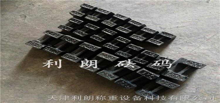 20kg砝碼售價(jià)，巴中檢定標(biāo)準(zhǔn)砝碼
